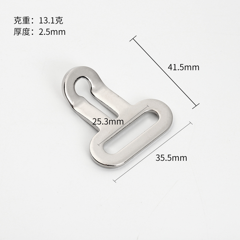 25 mm slotted metal webbing hook