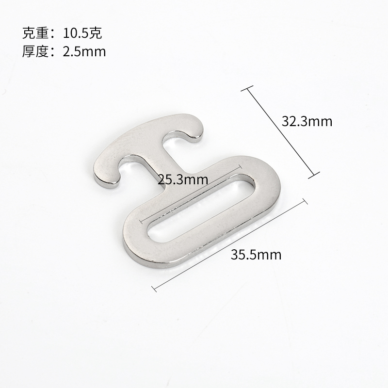25 mm double-ended metal webbing hook