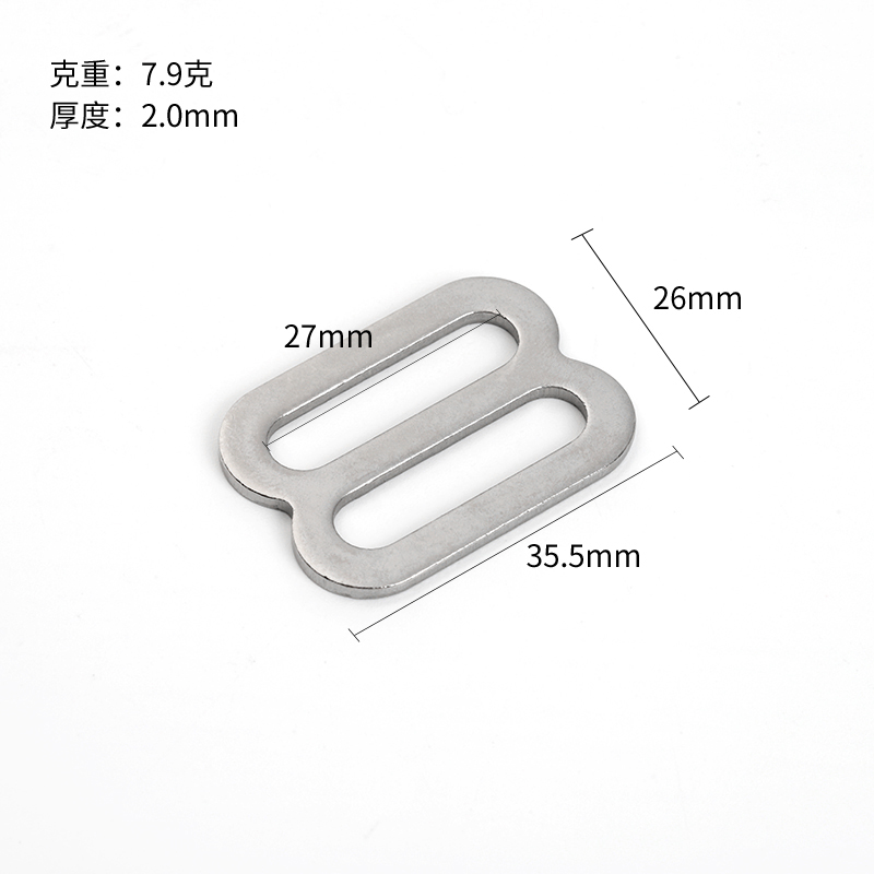 25 mm double-slot metal webbing slider