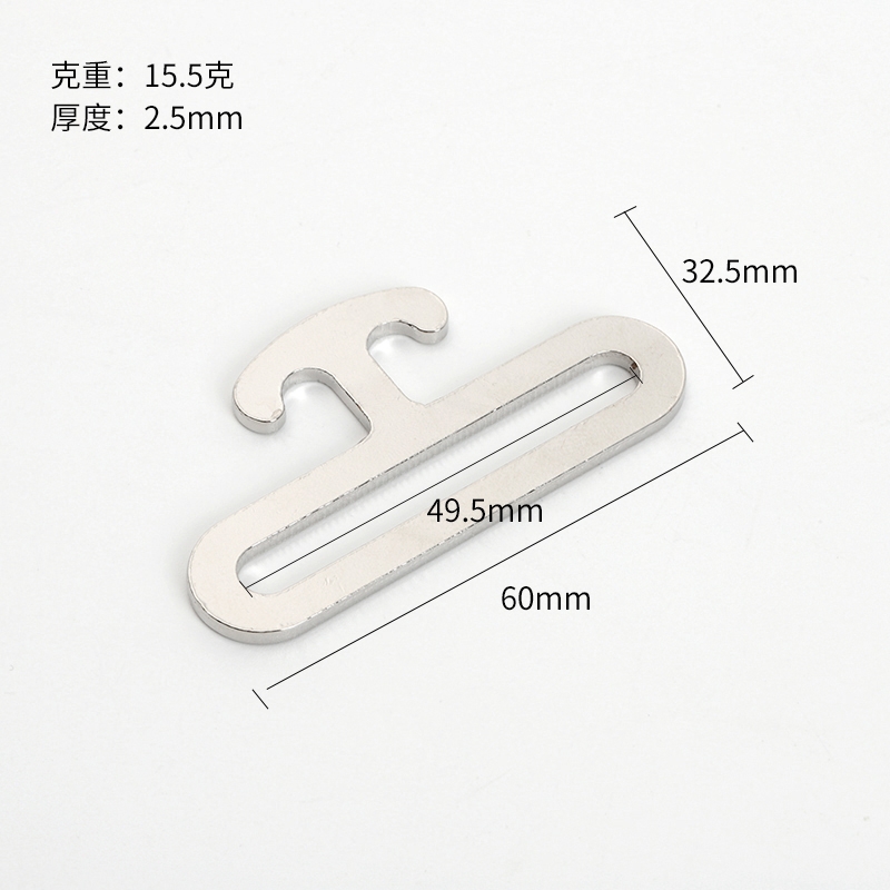 50 mm double-ended metal webbing hook