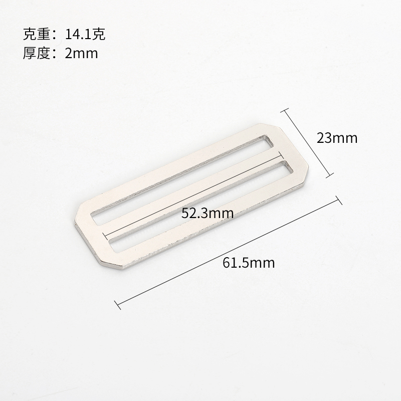 50 mm double-slot metal webbing slider