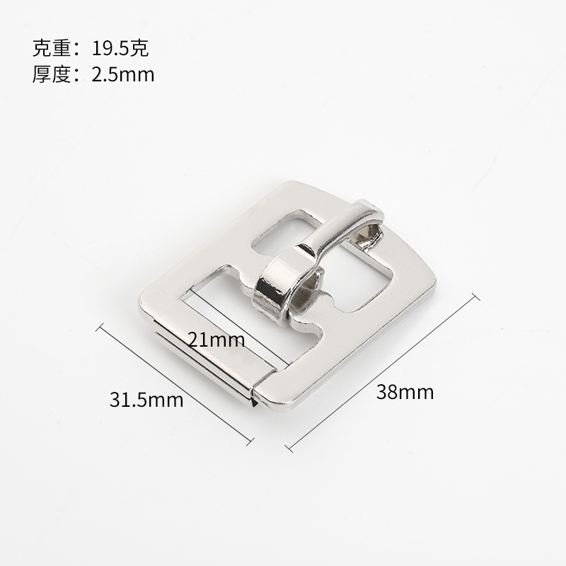 21 mm flat roller pin buckle 38 by 31.5 mm