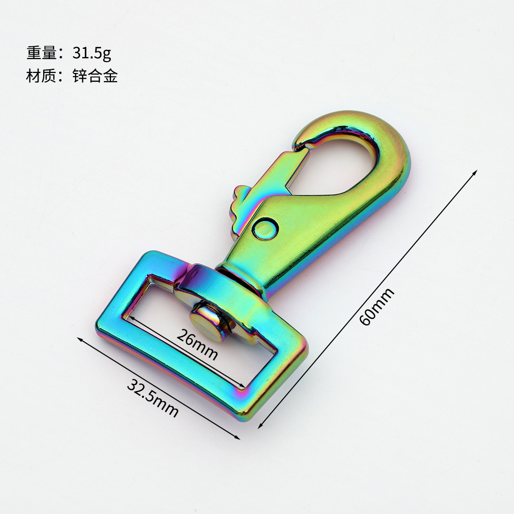 Rainbow Swivel Snap Hook – 26mm Strap Opening - Image 2