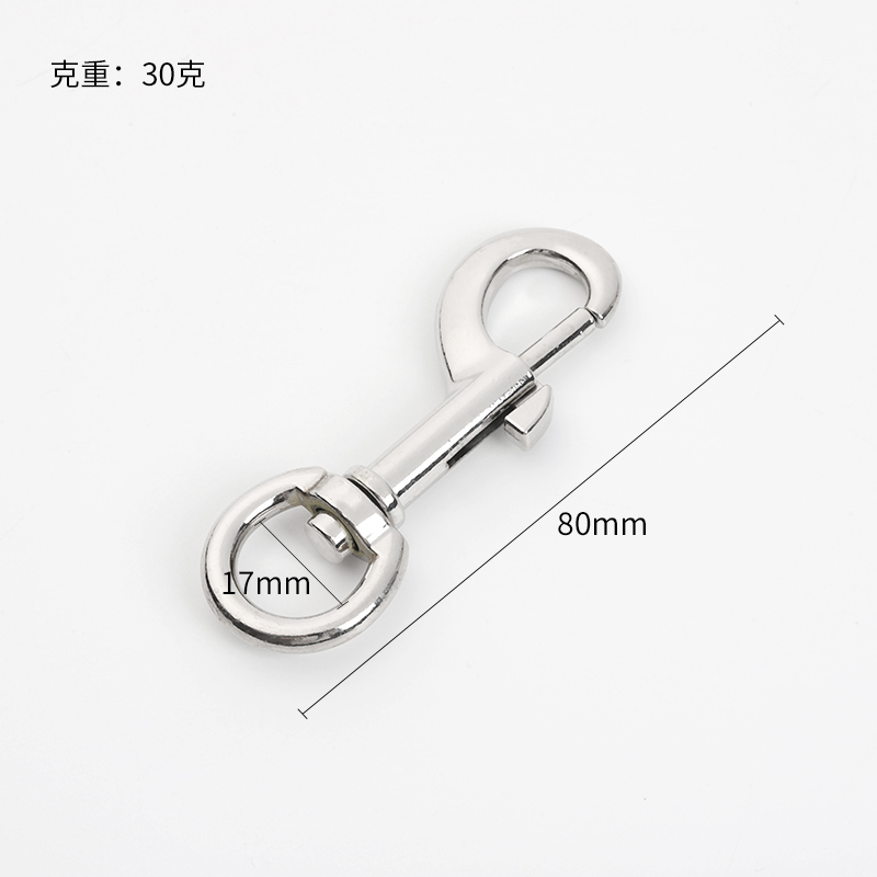 Round-eye swivel snap hook with 17mm ring and 80mm overall length